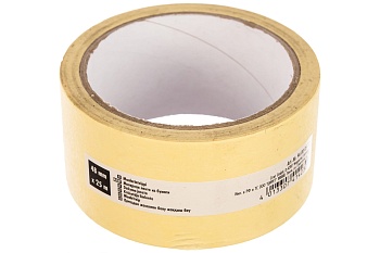 Лента бумажная 48мм*25м, термостойкая до 40С ColorExpert 96000512