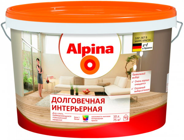 Краска Долговечная Интерьерная 5л (В1) Alpina
