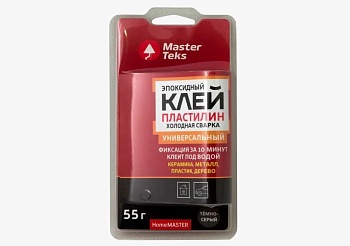 Холодная сварка клей-пластилин эпоксидный универсальный  Masterteks НМ 55гр,тёмно-серый 9753187