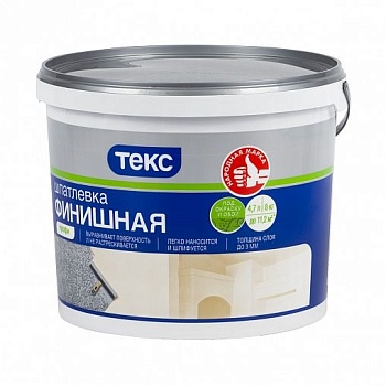 Шпаклевка ТЕКС латексная выравнивающая ФИНИШ "Профи" 8кг