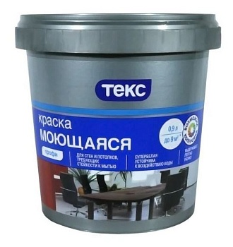 Краска ТЕКС Моющаяся с/бел Профи 0,9л/1,1кг