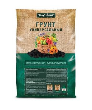 Грунт "ОГОРОДНИК" универсальный 40л ФАСКО