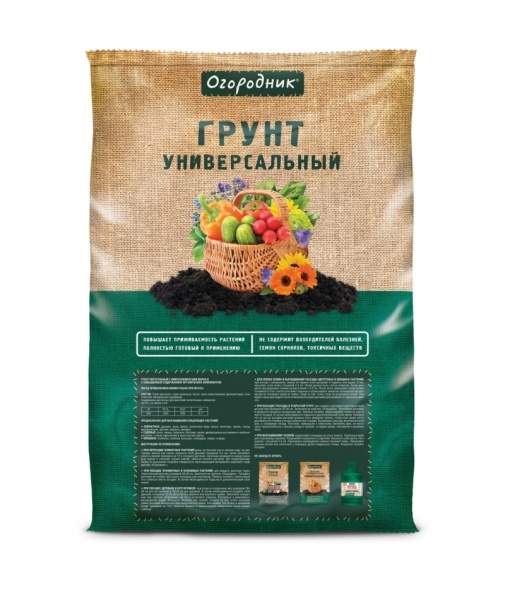 Грунт огородник универсальный 40л ФАСКО