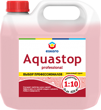 Грунт-концентрат Eskaro Aquastop PROF розовый 3л (4)
