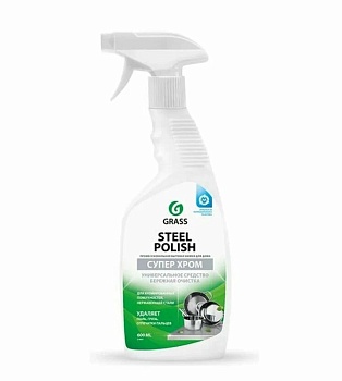 Средство чистящее для изделий из нерж. стали "STEEL POLISH" 0,6л 218601
