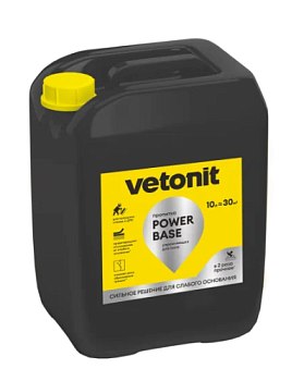 Грунтовка упрочняющая Ветонит Power Base 10л