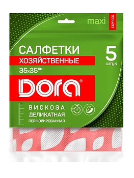 Салфетки из вискозы Dora, 35х35см, 5шт перфорированные 2001-051-ТК45