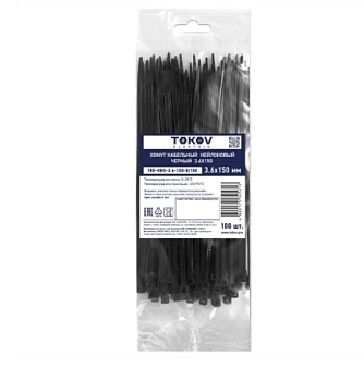 Хомут кабельный 3.6*150 нейл.черный (уп.100шт) TOKOV ELECTRIC TKE-HNS-3.6-150-B/100