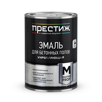 Эмаль для бетонных полов белая 6,5кг Престиж
