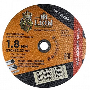 Круг 230х1,8х22 MET M-LION