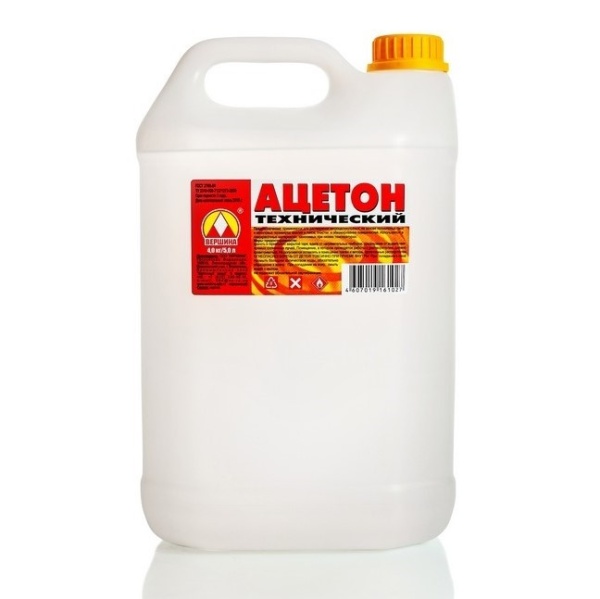 Ацетон 5,0 л ВЕРШИНА  