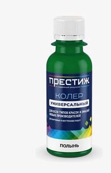 Колер 011 полынь универсальный 100мл Престиж (6)