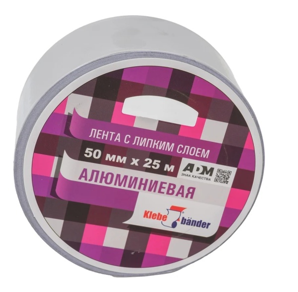 Снимок экрана_5-11-2024_9450_www.vseinstrumenti.ru