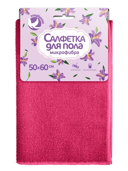 гп