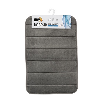 КОВРИК ДЛЯ ВАННОЙ 40*60 "COZY" серый Рыжий кот