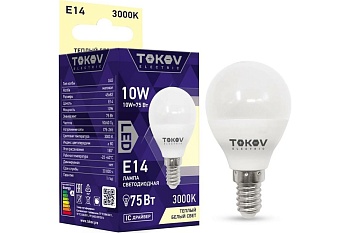 Лампа светодиодная 10Вт G45 3000К Е14 176-264В TOKOV ELECTRIC TKE-G45-E14-10-3K 1660393