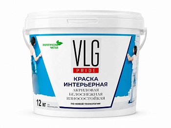 Краска интерьерная ВДАК-203  12кг VLG 