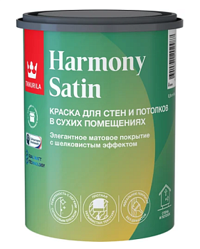 Краска интерьерная TIKKURILA HARMONY SATIN мат A  0,9л