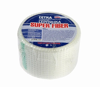 Серпянка SF020 50ммх20м SUPER FIBER