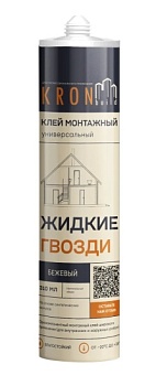 Клей монтажный бежевый Kronbuild 310 мл (24)