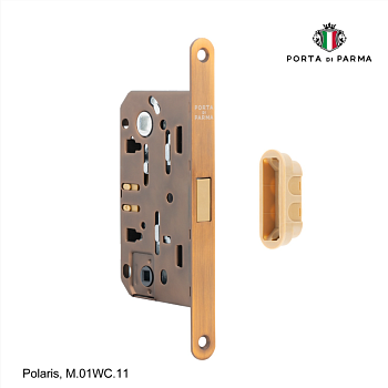 Защелка врезная магнитная под фиксатор PORTA DI PARMA Polaris M.01WC.11 Матовый кофе