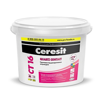 Грунтовка адгезионная под декоративные штукатурки CT16 Quartz Contact 10л ЦЕРЕЗИТ (44)