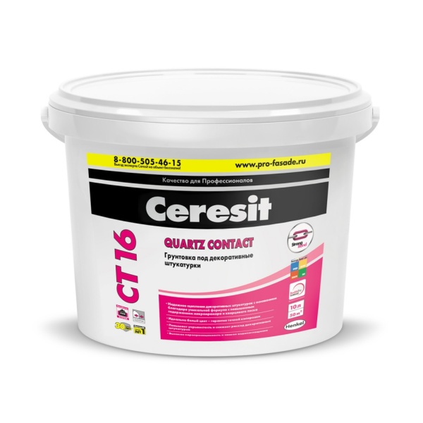 5753ed55ca492d7c1d1b173e5b88ebd4