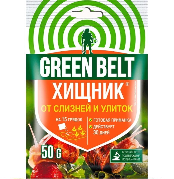 Снимок экрана_7-11-2024_132452_market.yandex.ru