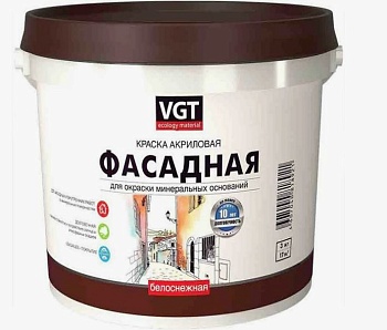 Краска фасадная Белоснежная 3кг ВГТ ВД-АК1180