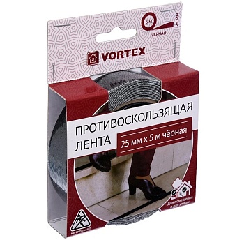 Лента противоскользящая 25мм*5м черная  VORTEX 217994