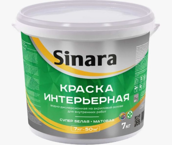 7 кг