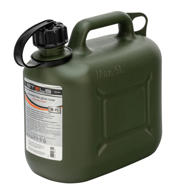 Снимок экрана_8-11-2024_164755_www.vseinstrumenti.ru