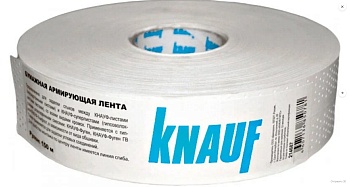 Лента бумажная перф.KNAUF для швов ГКЛ 52мм*150м(2)