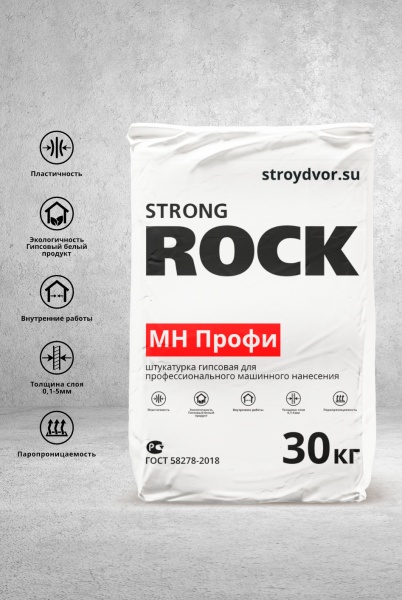 мн профи лево