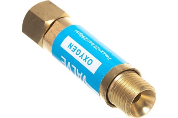 Клапан обратный на резак (кислород) ПРОФЕССИОНАЛ