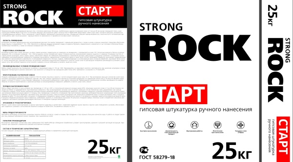 Штукатурка гипсовая STRONG ROCK START 25кг