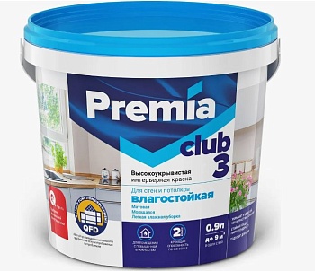 Краска Premia Club 3 для стен и потолков влагостойкая база А, 0,9л