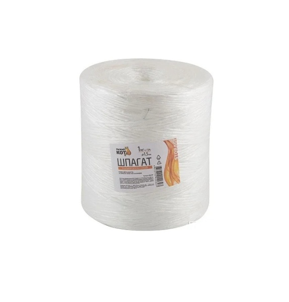 Снимок экрана_27-11-2024_8474_www.vseinstrumenti.ru