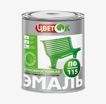 Эмаль ПФ-115 вишневый (бан.0.8кг) ЦветОк(14)