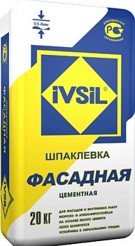 Шпатлевка цементная БЕЛАЯ IVSIL Фасадная 20кг(64)
