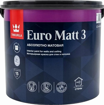 Краска  EURO MATT 3 А гл/мат 2,7л TIKKURILA