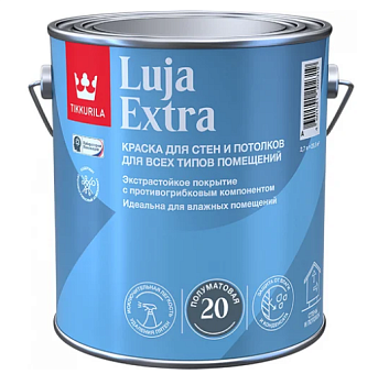 Краска итерьерная матовая Luja Tikkurila Extra 2,7л А (противогрибковая)
