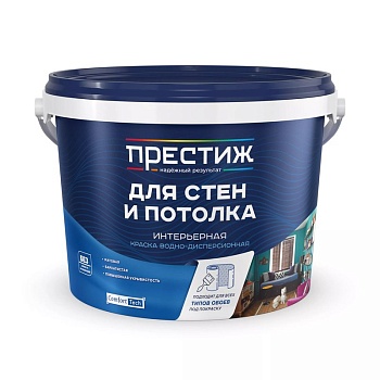 Краска интерьерная супербелая 2,7 кг Престиж ВД-АК 212 W-3 (4)