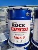 мбху