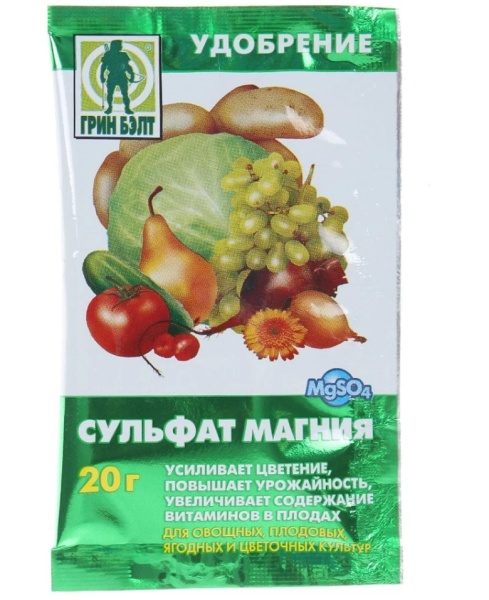 Снимок экрана_7-11-2024_13367_market.yandex.ru