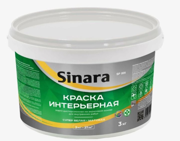 3 кг