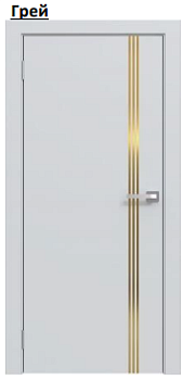 Полотно дверное щитовое ПВДГ Щ Эмаль Line_3, грей, черный  800*2000