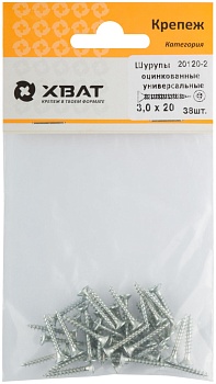 Саморез белый цинк 3,0х20 (фасовка 38шт) ХВАТ 20120-2