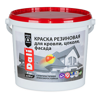 Краска резиновая  для кровли, цоколя, фасада чёрная 6кг DALI