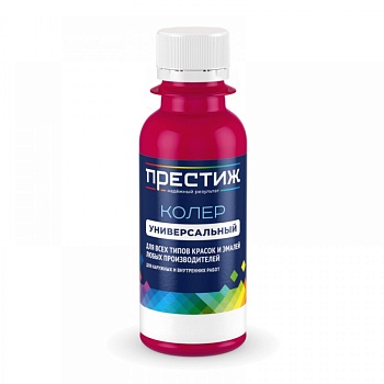 Колер 015 розовый универсальный 100мл Престиж (6)
